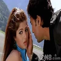 Mon Hariye Beghore Song Lyrics