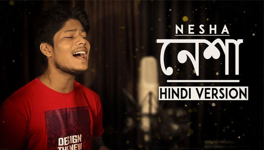 Nesha Hindi Version Lyrics - Arman Alif Cover
