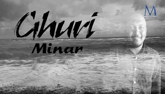 GHURI (ঘুড়ি) LYRICS - Minar Rahman - Bangla Song