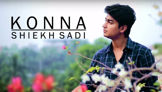 KONNA (কন্যা) LYRICS - Shiekh Sadi Bangla Song