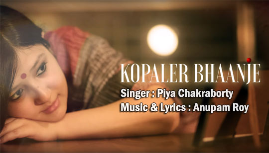 Kopaler Bhanje Lyrics (কপালের ভাঁজে) Piya Chakraborty