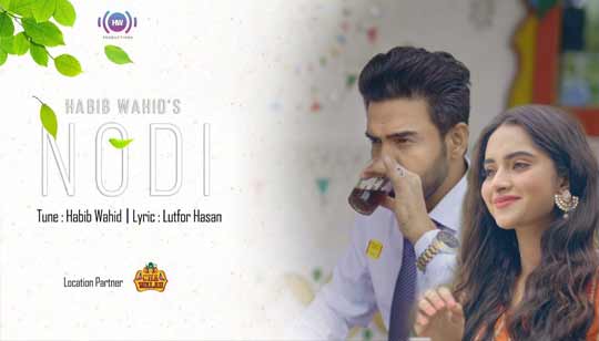 NODI (নদী) LYRICS - Habib Wahid Bangla Song