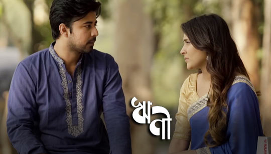 Roj Bela Seshe Lyrics (রোজ বেলা শেষে) Mahtim Shakib - Rini Bangla Natok