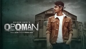 Opoman Lyrics (অপমান) Shiekh Sadi | Alvee Bangla Rap Song