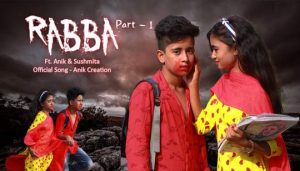 Rabba Song Lyrics - Pritam | Anik | Sushmita