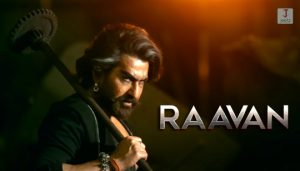 Raavan Bengali Movie Cast & Information | Jeet | Lahoma | Tanusree