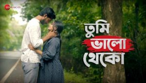 Tumi Bhalo Theko Lyrics (তুমি শুধু ভালো থেকো) Rishi Panda