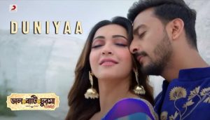 Duniyaa Lyrics | দুনিয়া | Daal Baati Churma