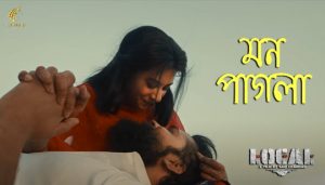 Mon Pagla Lyrics (মন পাগলা) Local | Mahtim Sakib | Rodia